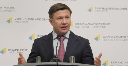 Екснардепа від БПП Демчака повідомили про підозру в маніпулюванні цінними паперами - INFBusiness