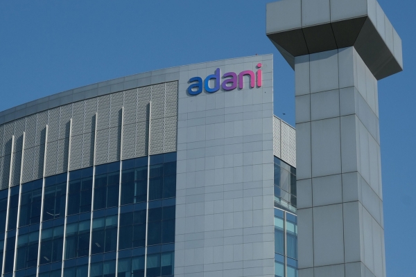 GQG купила частку в Adani Power за $1,1 млрд - INFBusiness