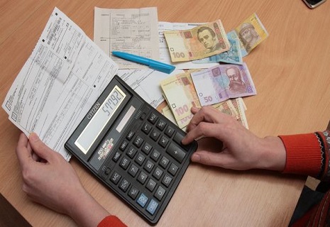 Хто в Україні має знижку на оплату комуналки у розмірі 75% - INFBusiness