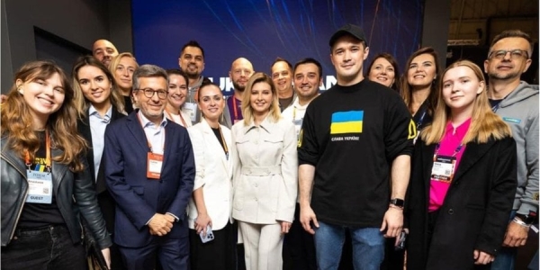 Для Web Summit 2023 шукають 24 проєкти (Фото:Мінцифри)