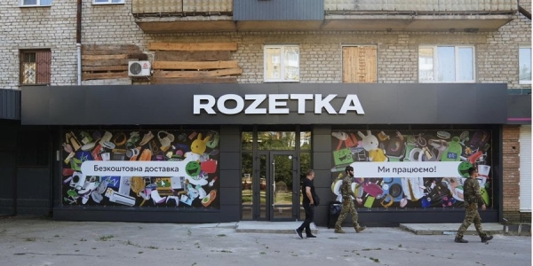 «Пішов весь великий ритейл». Rozetka відкрила магазини у двох прифронтових містах на Донеччині - INFBusiness
