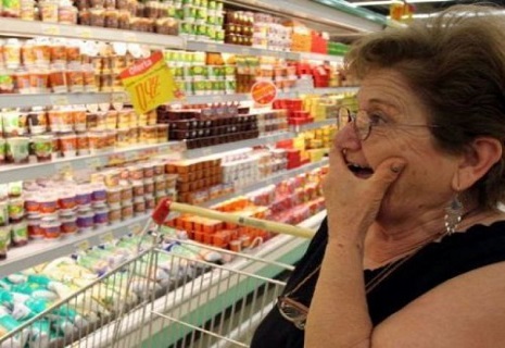 Скоро українців чекає зміна цін на їжу: що подорожчає найбільше - INFBusiness