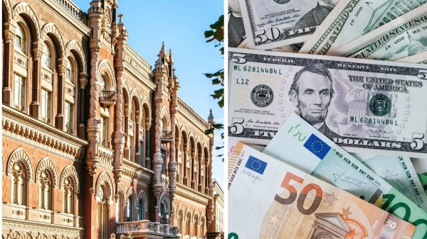 Стабільний долар подрожчав, а євро тане на очах: НБУ оновив курс валют на 16 серпня - INFBusiness