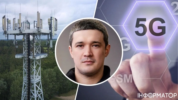 Федоров розповів, коли в Україні може запрацювати 5G