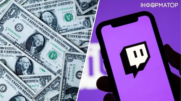 Як заробити гроші на платформі Twitch: 7 дієвих способів - INFBusiness