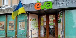 Мережа EVA відновлює роботу у звільнених від окупантів районах Київської області (Фото:EVA)