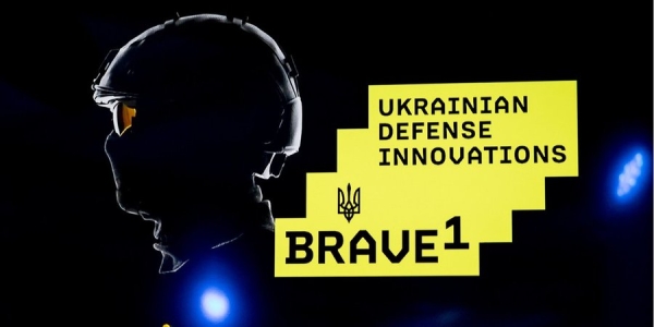 Розвиток defense tech. Які гранти стартапи можуть отримати від оборонного кластера Brave1 - INFBusiness