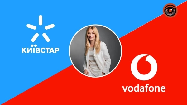 СЕО Vodafone розповіла, чи є у компанії плани придбати Київстар - INFBusiness