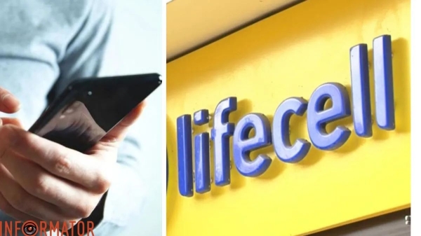 У Lifecell відповіли, коли в Україні з’явиться 5G…