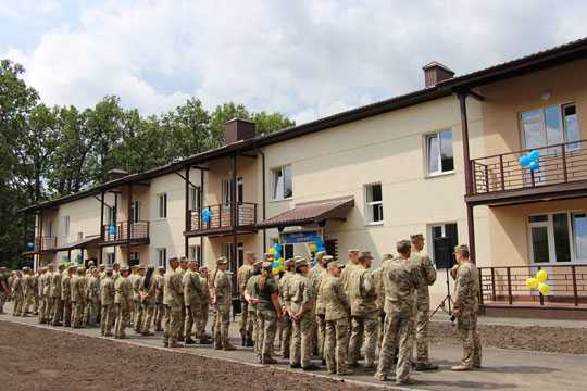 В Iвано-Франкiвськiй областi придбають житло для родин вiйськовослужбовцiв iз числа ВПО