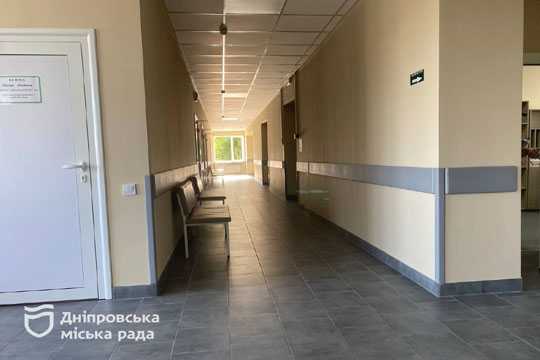 В однiй з амбулаторiй Днiпра оновили поверхи та укриття - INFBusiness