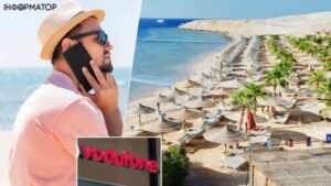 Vodafone зіпсував клієнту відпочинок в Єгипті: чи присудив суд виплату 22 тис. грн компенсації
