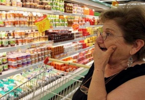 Восени українців чекає подорожчання практично всіх продуктів - INFBusiness