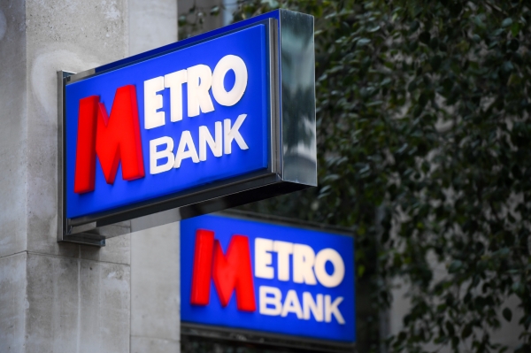 Англійський комерційний Metro Bank отримав пакет фінансування на суму £925 млн - INFBusiness