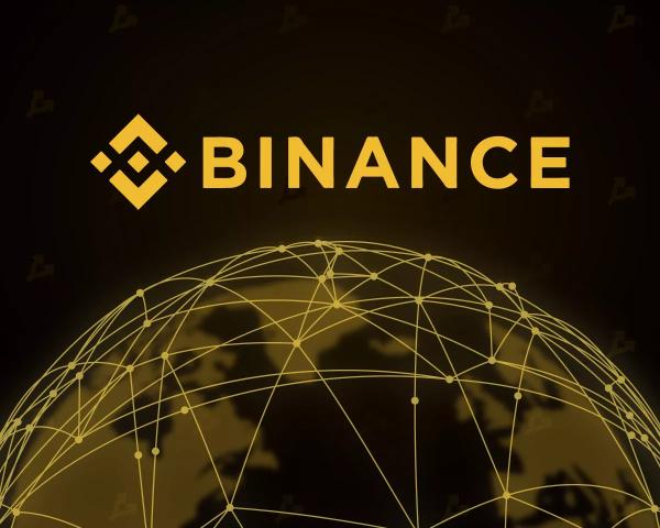 Binance призупинила виведення криптовалют через збій - INFBusiness