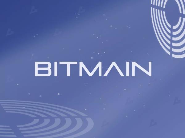 Bitmain випустить майнінгові пристрої для Aleo - INFBusiness