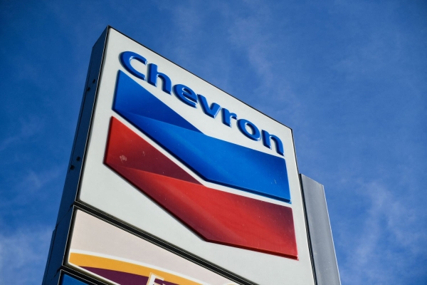 Chevron придбає Hess за $53 млрд - INFBusiness