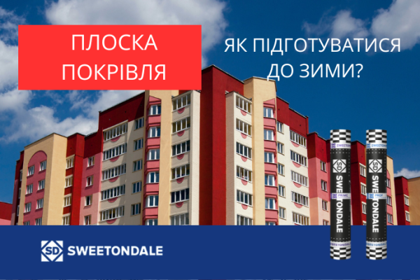 До половини індустріальних парків можуть бути виключені із реєстру через бездіяльність - INFBusiness