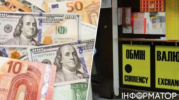 Долар та євро стрімко падають: НБУ оновив курс валют на 10 жовтня - INFBusiness