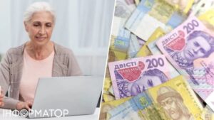 Хто з пенсіонерів отримає доплати у жовтні: розмір виплат