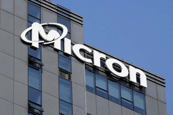 Японія схвалила субсидії на суму $1,3 млрд для заводу Micron - INFBusiness