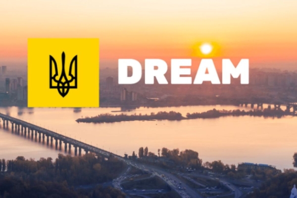 Олена Шуляк розповіла про цифрову екосистему відбудови України DREAM - INFBusiness