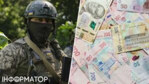 Скільки українські військові зможуть отримати у жовтні: суми доплат