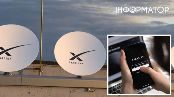 SpaceX запускає Starlink для смартфонів: інтернет буде працювати…