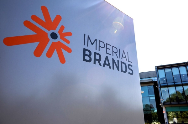 Тютюнова компанія Imperial Brands планує викупити акції на £1,1 млрд - INFBusiness