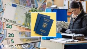Українці стали менше цікавитися роботою за кордоном – результати дослідження