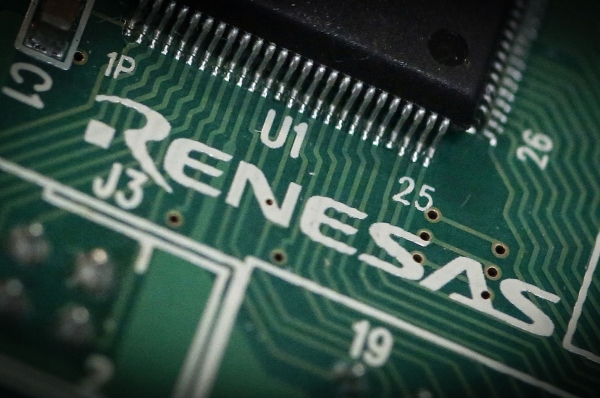 Японський фонд INCJ продає акції Renesas на суму $1,8 млрд - INFBusiness