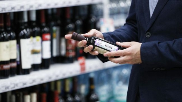Мінекономіки пропонує підвищити ціни на алкоголь - INFBusiness