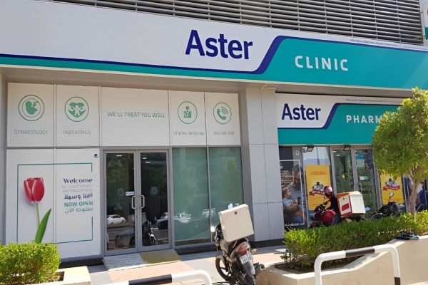 Оператор мережі лікарень Aster DM Healthcare продає частку у своєму бізнесі за $1,01 млрд - INFBusiness