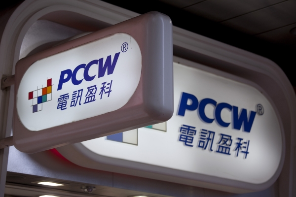 PCCW вивчає можливість продажу частки у волоконно-оптичному бізнесі на суму $1 млрд - INFBusiness