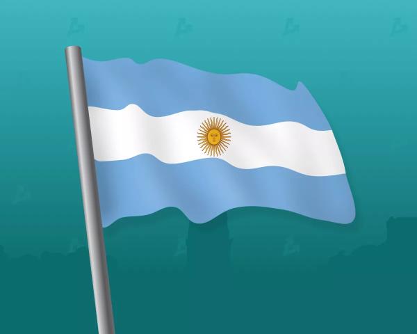 Перемога Мілея на виборах в Аргентині наблизила біткоїн у песо до ATH - INFBusiness