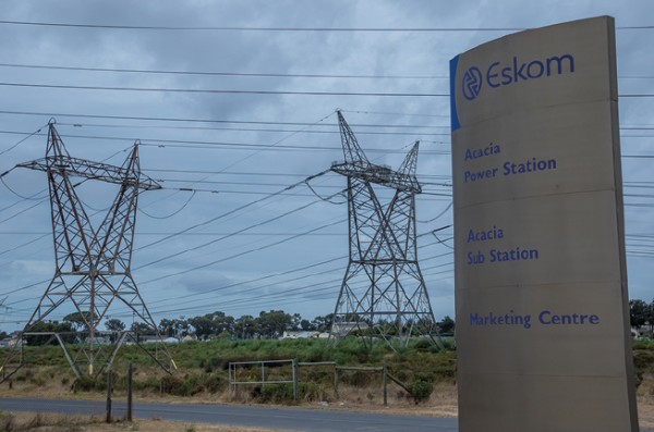 Південна Африка заявляє про кредит у розмірі $12,5 млрд на розширення енергосистеми - INFBusiness