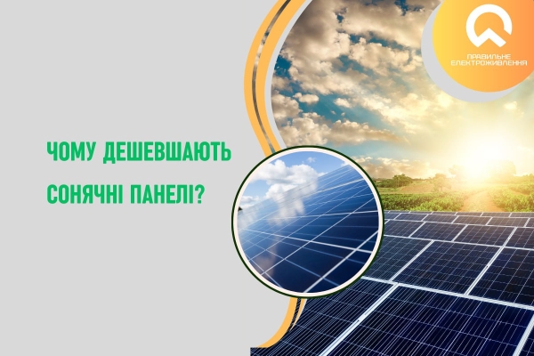 Зелений парк замість розпеченого асфальту: Відень планує оновити міський ринок (ВІЗУАЛІЗАЦІЯ) - INFBusiness