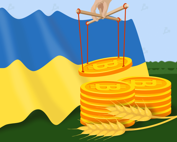 Через відсутність регулювання криптовалютного ринку Україна з 2016 по 2022 роки втратила понад $52,8 млрд. Про це йдеться в дослідженні аналітичної групи Ukraine Economic Outlook. Звіт: Україна втратила $52 млрд через «сірий» біткоїн-ринок - INFBusiness