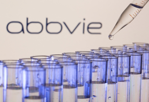 AbbVie купує фармкомпанію Cerevel за $8,7 млрд - INFBusiness