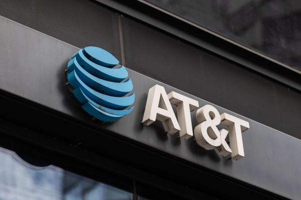 AT&T виділяє $14 млрд на модернізацію бездротової мережі - INFBusiness