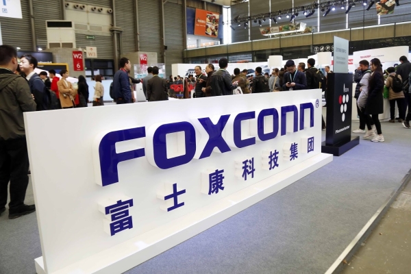 Foxconn інвестує $1 млрд у гігантський завод Apple в Індії - INFBusiness