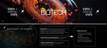 Biotech