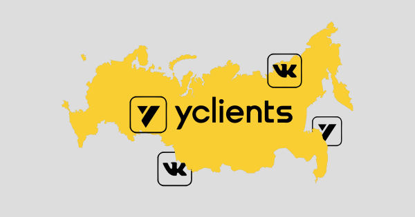 Софт для перукарень Altegio (YClients) досі належить росіянам. Дослідження - INFBusiness