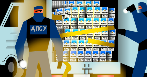 Закон про криміналізацію контрабанди. Як буде працювати норма, від якої залежить €1,5 млрд допомоги від ЄС - INFBusiness