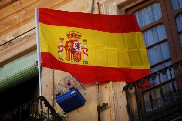 Іспанія отримала рекордні заявки на продаж облігацій на суму €130 млрд - INFBusiness