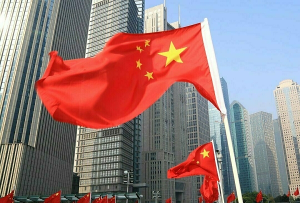 Китай розглядає пакет допомоги фондовому ринку на $278 млрд - INFBusiness