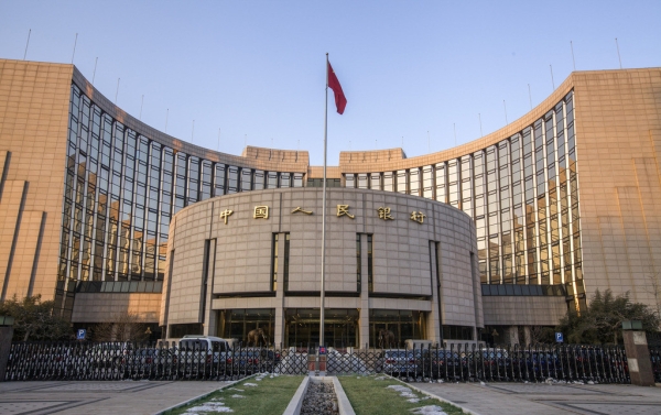 Китай вкладає $50 млрд у політичні банки з метою стимулювання економіки - INFBusiness
