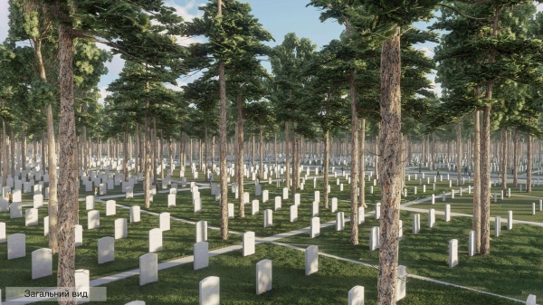 Національне військове кладовище: коли почнуть будівництво і як скоро можуть відбутися перші поховання - INFBusiness
