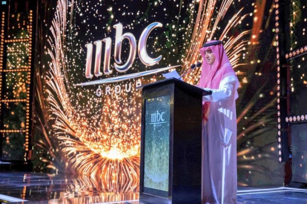 Найбільша близькосхідна мовна компанія MBC виросла на 20% завдяки IPO у Саудівській Аравії - INFBusiness