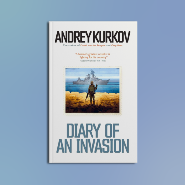 «Щоденник агресії», Андрій Курков